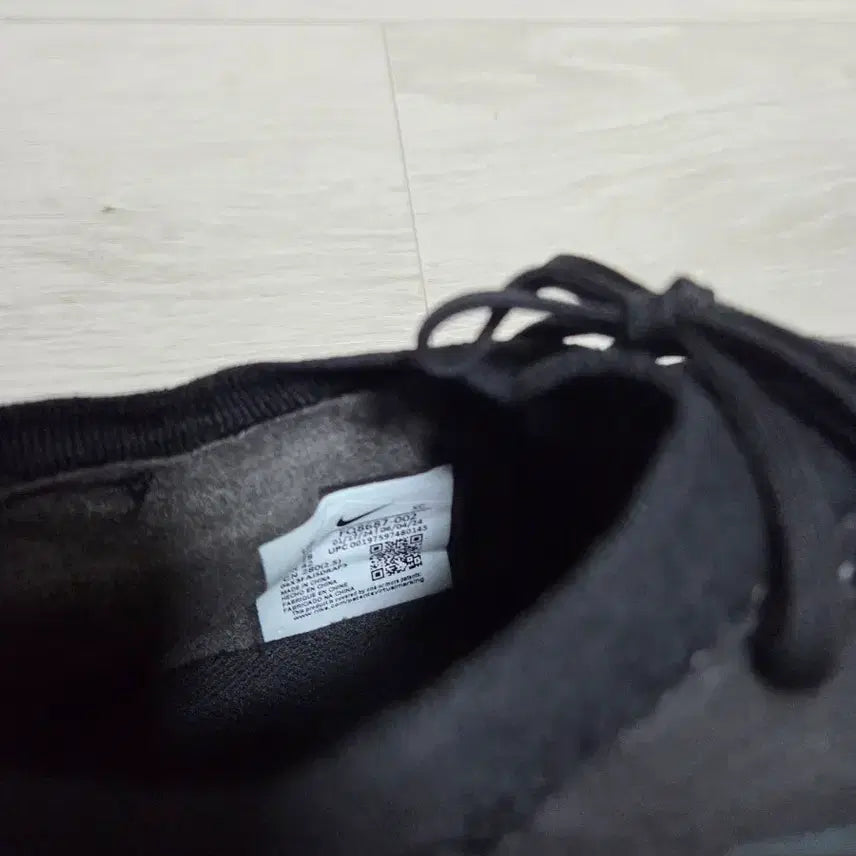 [SOLD OUT] 나이키 머큐리얼 베이퍼16 프로 TF