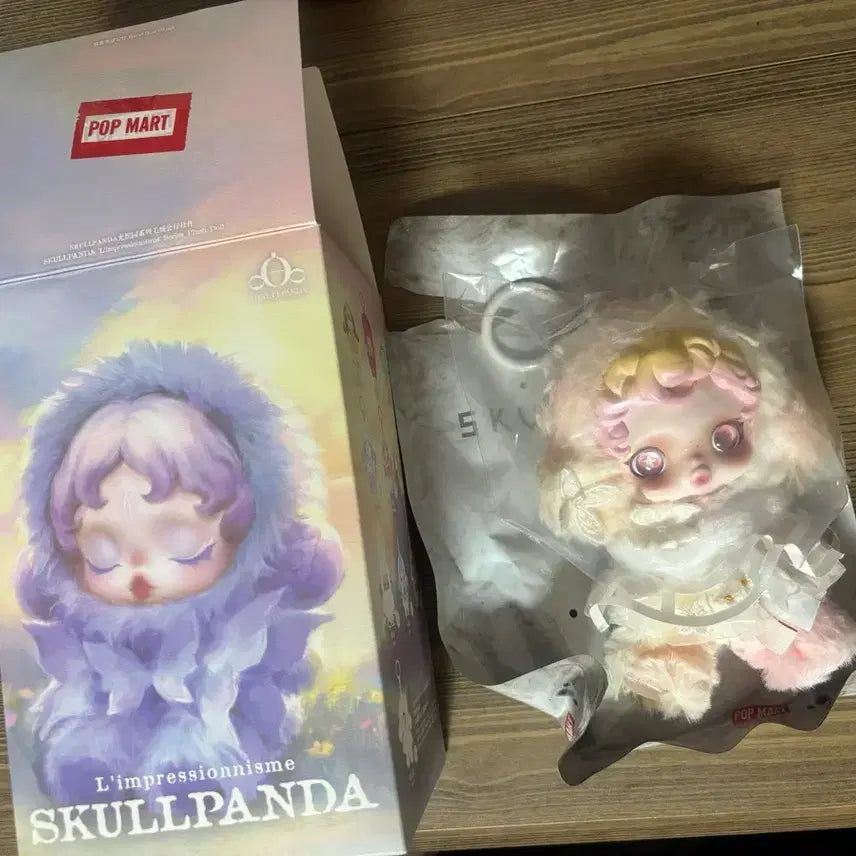 [SOLD OUT] 스컬판다 빛의정원 시크릿 단순개봉