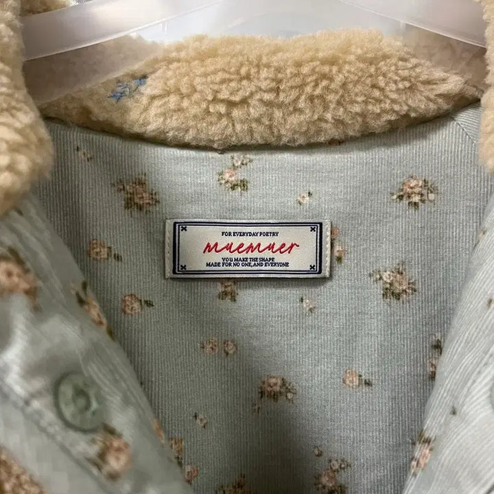 [SOLD OUT] 뮈뮈에르 양면 후리스