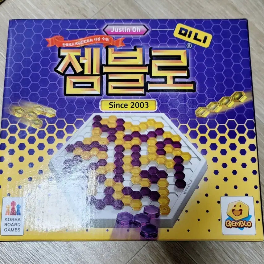 [BUNJANG] Jembleau Mini Board Game Puzzle / 젬블로 미니 보드게임 퍼즐게임