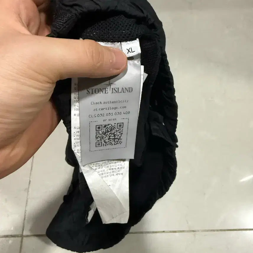 [BUNJANG] Stone Island Nylon Shorts / [당일출고,풀박스] 25SS 스톤아일랜드 나일론 반바지