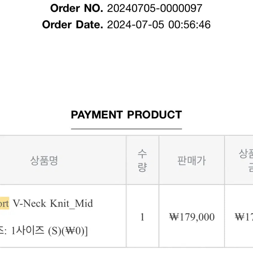 [BUNJANG] Pottery Women Comfort V-Neck Knit Gray / 포터리 우먼 컴포트 브이 니트 그레이