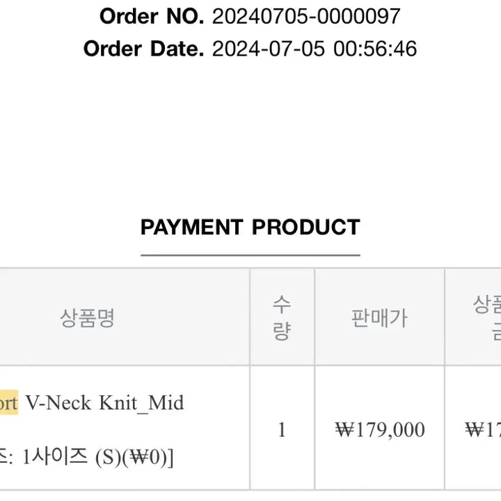 [BUNJANG] Pottery Women Comfort V-Neck Knit Gray / 포터리 우먼 컴포트 브이 니트 그레이