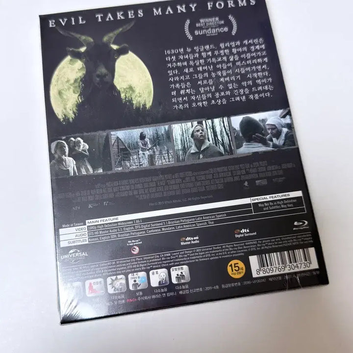 [SOLD OUT] (블루레이)(미개봉)더 위치 (1Disc, 초도한정 슬립케이스)