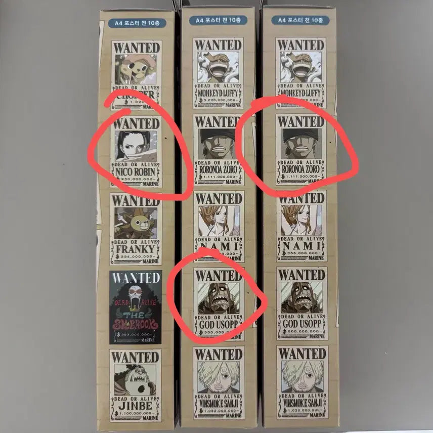 [BUNJANG] One Piece A4 Wanted Poster Set / 원피스 A4 현상수배 포스터 판매