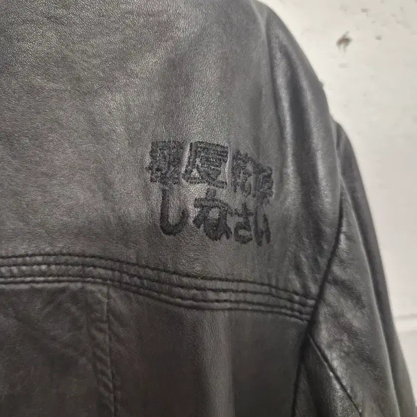 [BUNJANG] Superdry Beckham Leather Jacket / M/100) Superdry 슈퍼드라이 베컴 레더자켓 팝니다