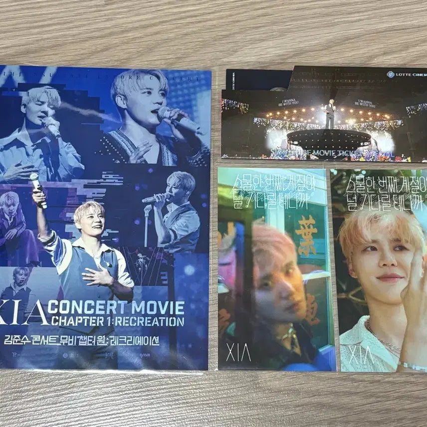 [BUNJANG] XIA (Kim Junsu)  Xianema POB Bundle Set / 김준수(XIA) 샤네마 영화 특전 일괄