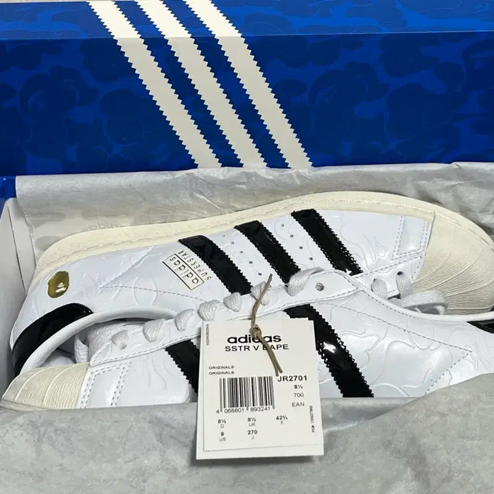 [BUNJANG] Adidas Bape Superstar Sneakers / 아디다스 베이프 슈퍼스타 270
