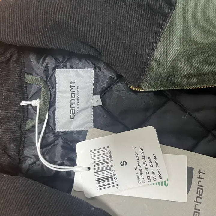 [BUNJANG] Carhartt WIP OG Detroit Jacket Olive S / 새상품) 칼하트 wip og 디트로이트 자켓 올리브 s사이즈