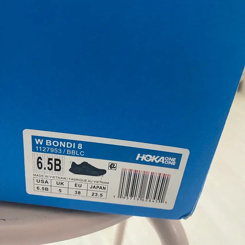 [SOLD OUT] 호카 본디8 레귤러 235 새상품