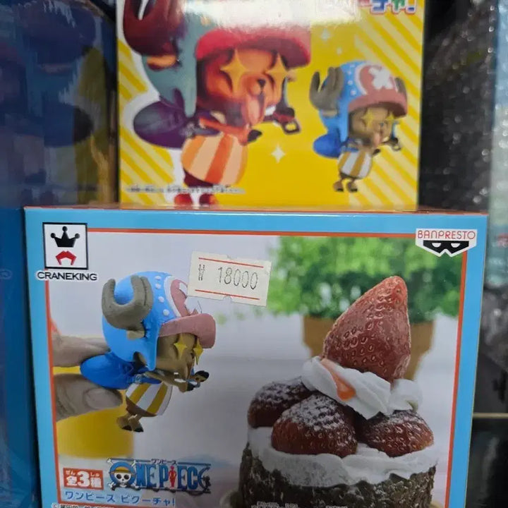 [BUNJANG] Banpresto One Piece Pick Your Chopper Figure (Sealed) / [미개봉] 반프레스토 원피스 피쿠챠 쵸파 피규어