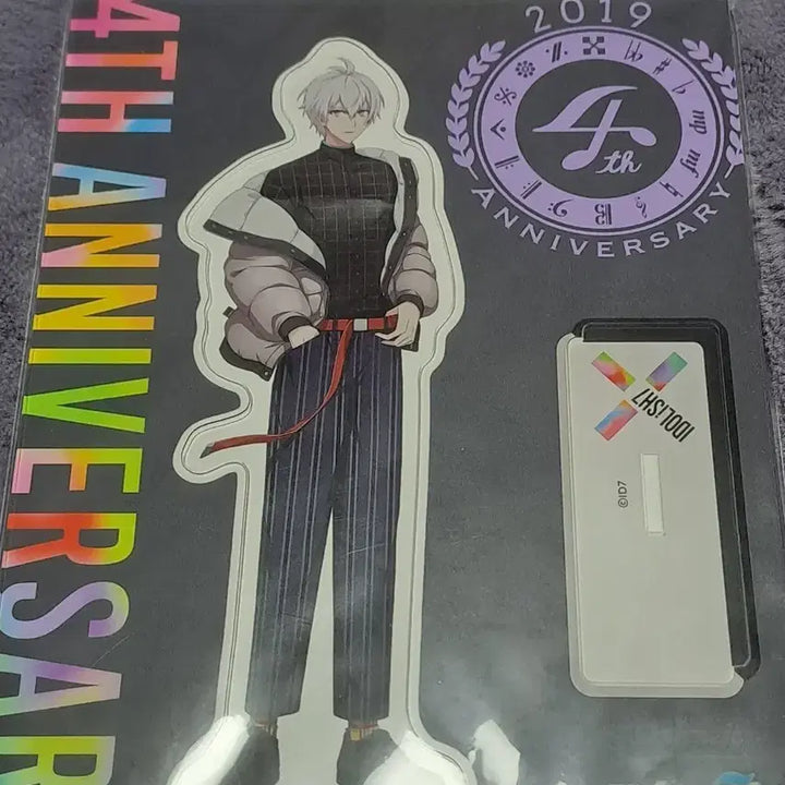 [BUNJANG] Idolish7 Sogo 4th Anniversary Acrylic Stand / 아이나나 소고 4주년 아크릴 스탠드