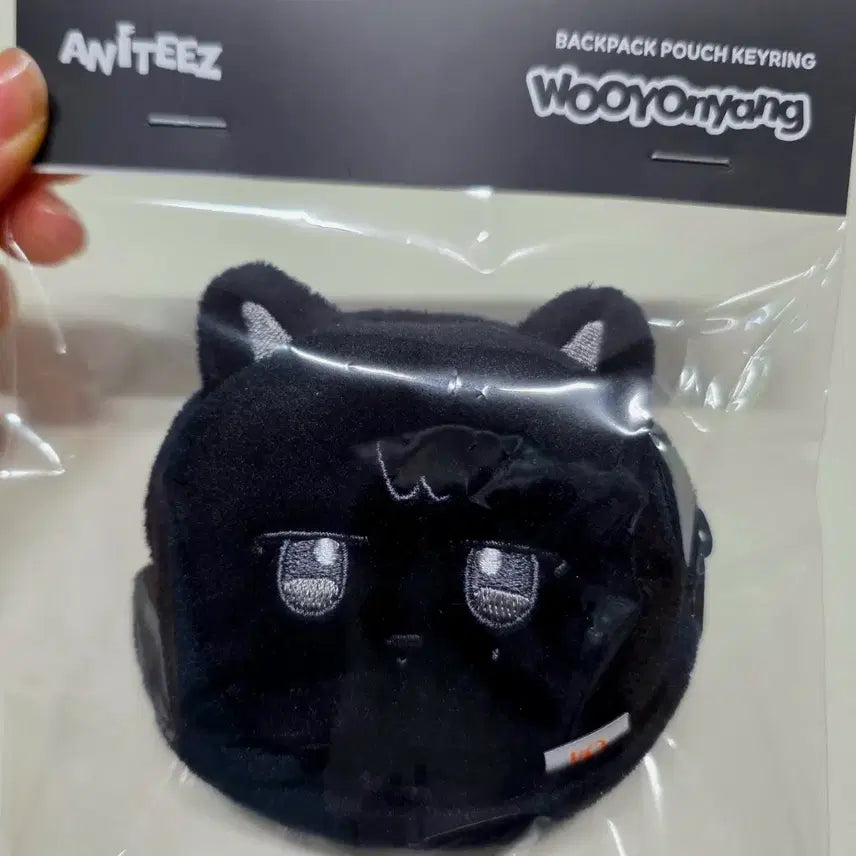 [BUNJANG] ATEEZ Wooyoung Nyaong Backpack Pouch Keyring / 애니티즈 우요냥 백팩 파우치 키링