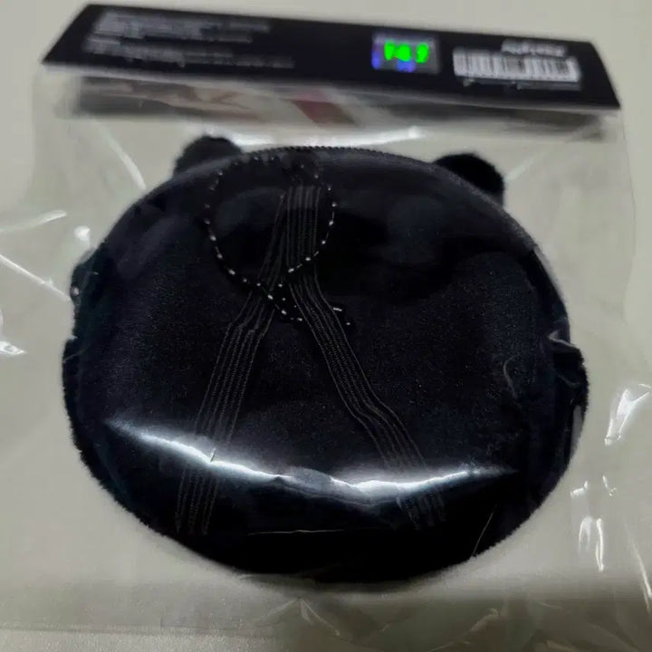 [BUNJANG] ATEEZ Wooyoung Nyaong Backpack Pouch Keyring / 애니티즈 우요냥 백팩 파우치 키링