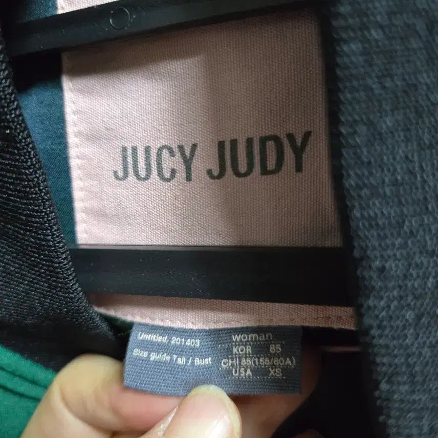 [BUNJANG] Juicy Judy Half-Zip Jacket / 쥬시쥬디 여성 자켓 (세일33.000-18.000)