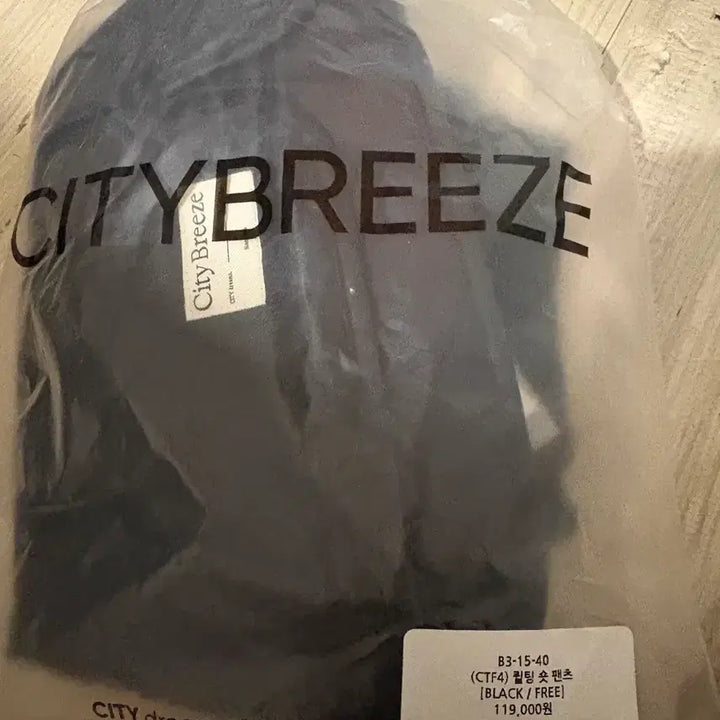 [BUNJANG] Citybreeze Quilted Short Pants Black Free Size / 시티브리즈 퀼팅 숏 팬츠 블랙 새상품 프리