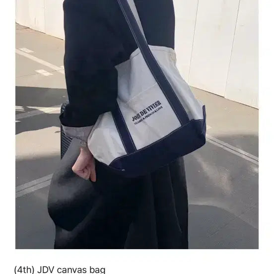 [SOLD OUT] 조이드비비에 캔버스 토트백 네이비 에코백