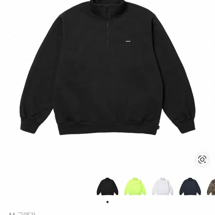 [BUNJANG] Supreme Small Box Half Zip-Up Black / 슈프림 스몰박스 하프집업 블랙