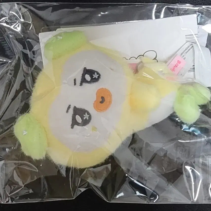 [BUNJANG] ATEEZ MYTEEZ Fairy Mingi Bbyongmingi Doll / (수수료 포함) 미개봉 에이티즈 마이티즈 페어리 밍요 민기 뿅밍이 양도