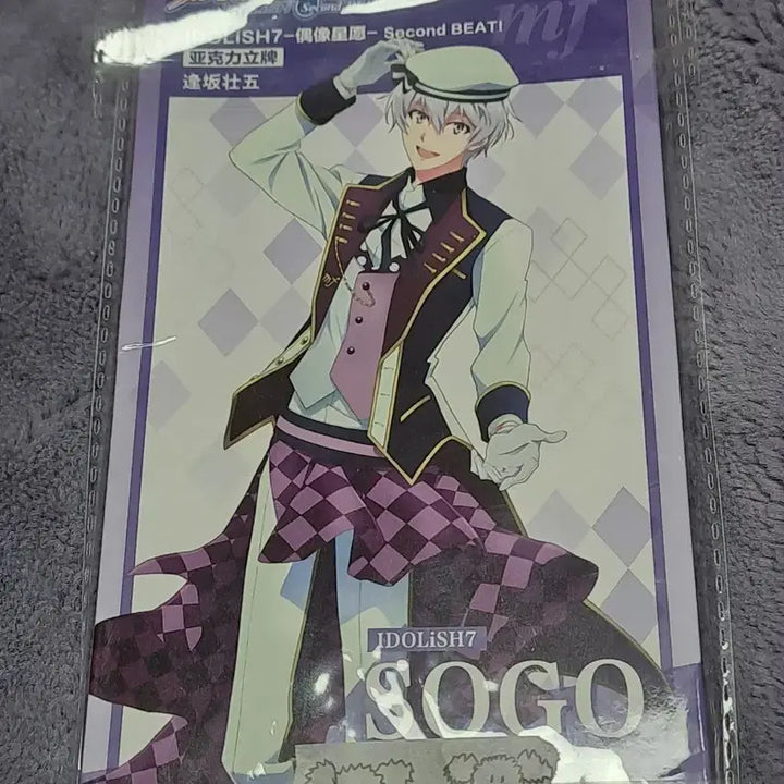 [BUNJANG] IDOLiSH7 Sogo Chinese Limited Acrylic Stand / 아이나나 소고 중국한정 아크릴스탠드