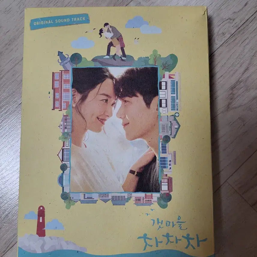 [BUNJANG] Kim Seon-ho Hometown Cha-Cha-Cha Photo Essay &amp; OST Bundle Set / 김선호 갯마을 차차차 포토에세이.ost