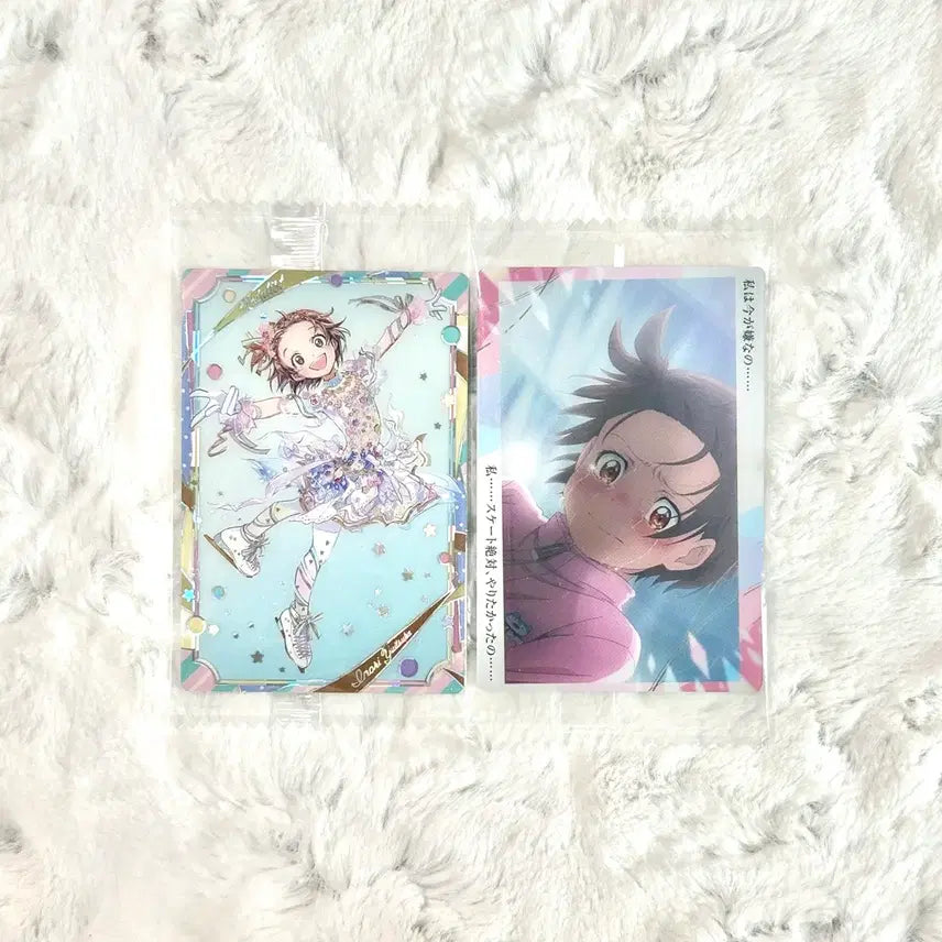 [BUNJANG] Medalist Yuizuka Inori Wafer UR Card Bundle Set / 메달리스트 유이츠카 이노리 웨하스 UR 미개봉