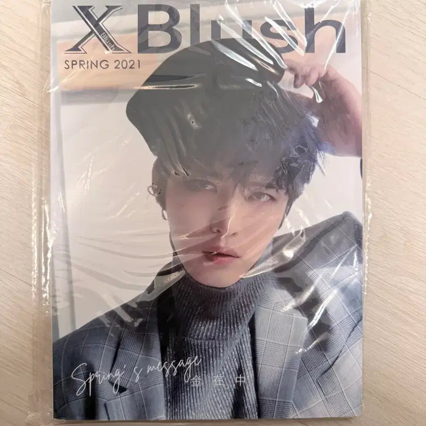 [BUNJANG] Kim Jaejoong XBLUSH B Type Chinese Magazine POB Sealed / 김재중 XBLUSH B형 중국잡지 미공개 폴라 포함 미개봉