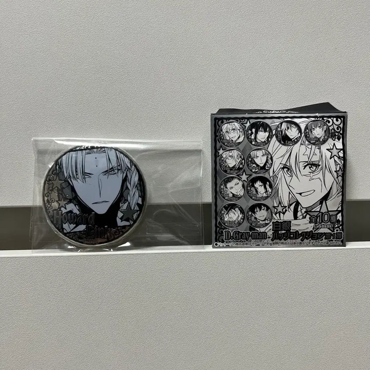 [BUNJANG] D.Gray-man Howard Link Silver Can Badge / 디그레이맨 (하워드 링크) 백은 캔뱃지 컬렉션 굿즈