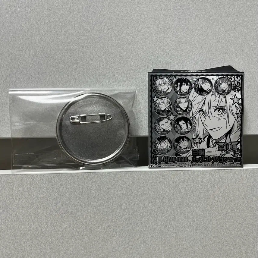 [BUNJANG] D.Gray-man Howard Link Silver Can Badge / 디그레이맨 (하워드 링크) 백은 캔뱃지 컬렉션 굿즈