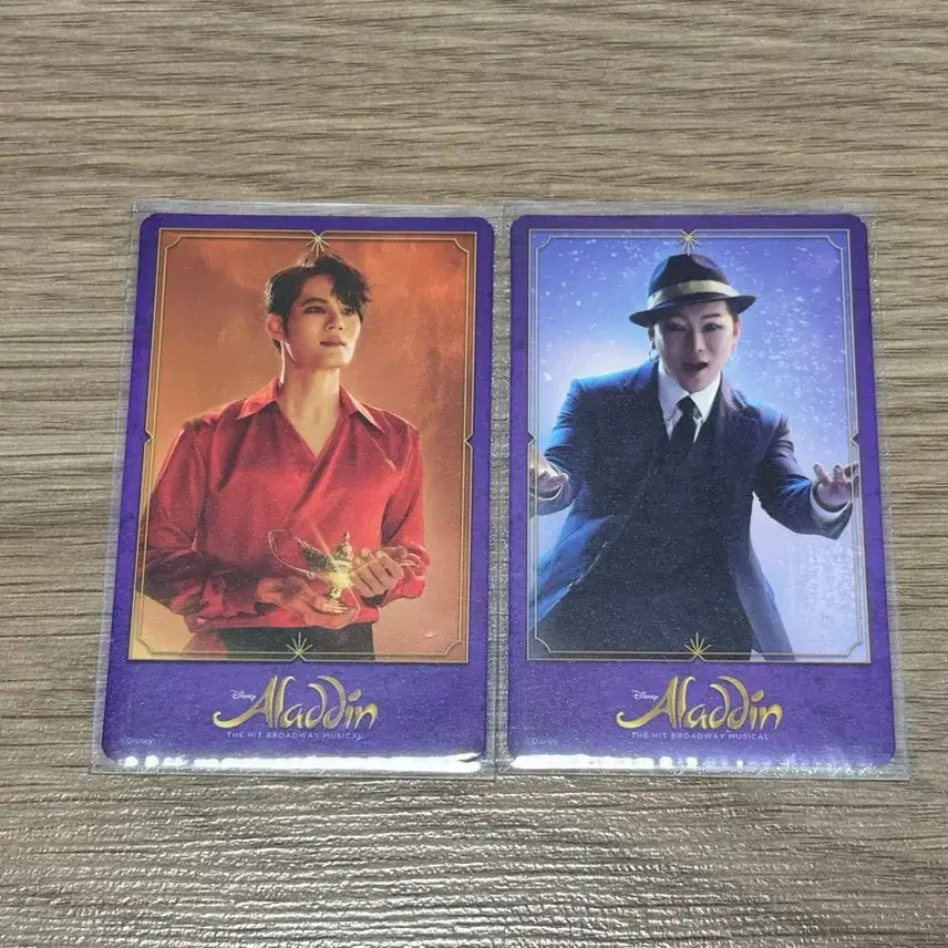 [SOLD OUT] 뮤지컬 알라딘 서경수 정원영 포토카드 일괄