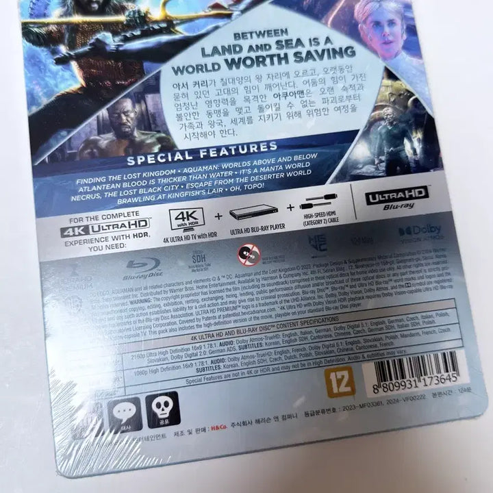 [SOLD OUT] [4K 블루레이] 아쿠아맨과 로스트 킹덤 : 스틸북 한정판 (2disc: