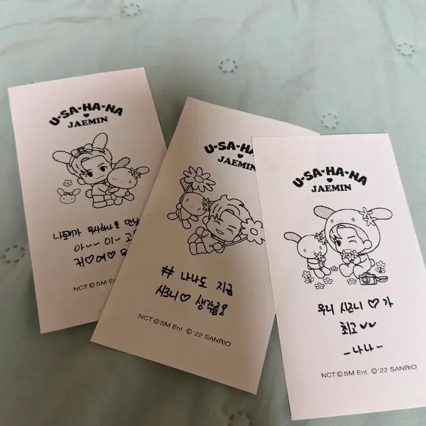 [BUNJANG] NCT Dream Jeno Jaemin Bundle Set (Including Cafe Cups) / 엔시티드림 제노 재민 잼젠 공굿, 비공굿 일괄 (생카 컵 포함)