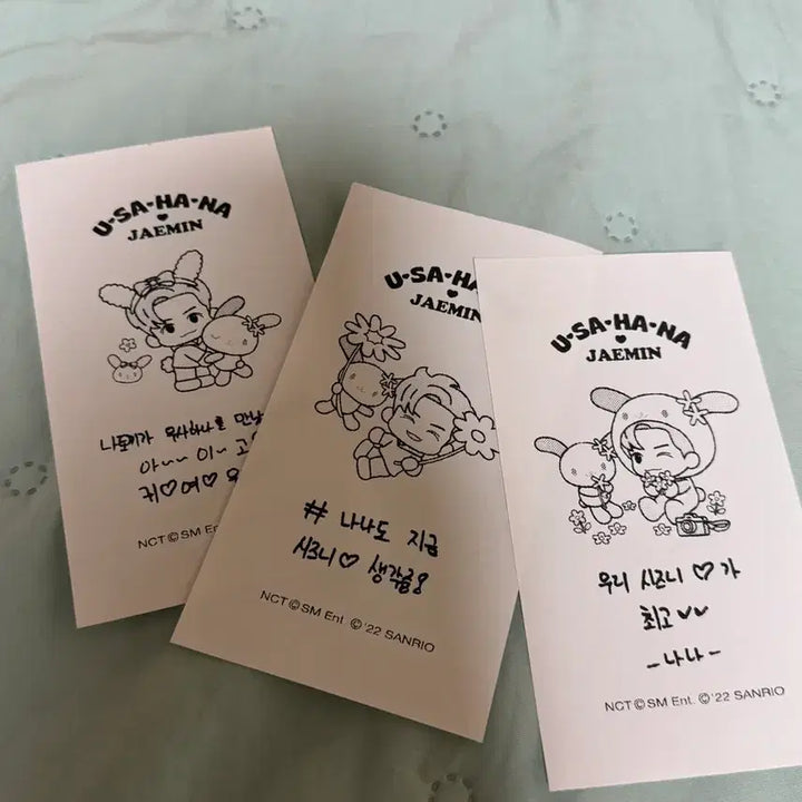 [BUNJANG] NCT Dream Jeno Jaemin Bundle Set (Including Cafe Cups) / 엔시티드림 제노 재민 잼젠 공굿, 비공굿 일괄 (생카 컵 포함)
