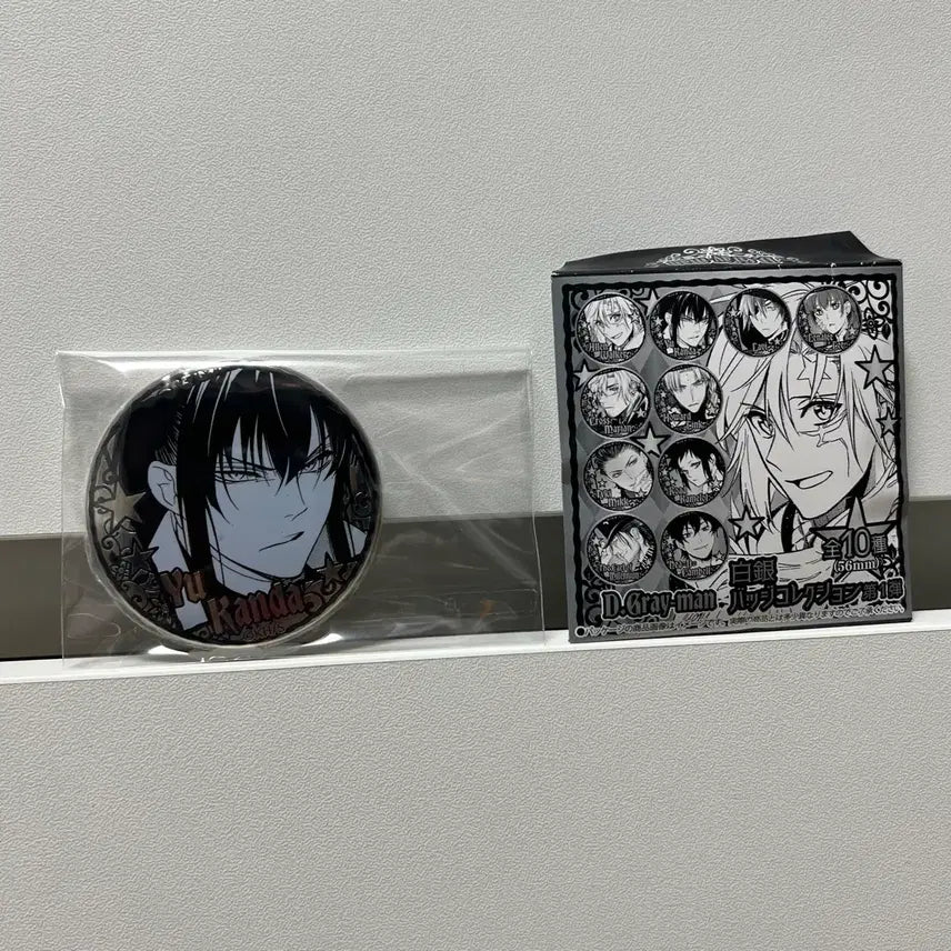 [SOLD OUT] 디그레이맨 (칸다 유우) 백은 캔뱃지 컬렉션 굿즈