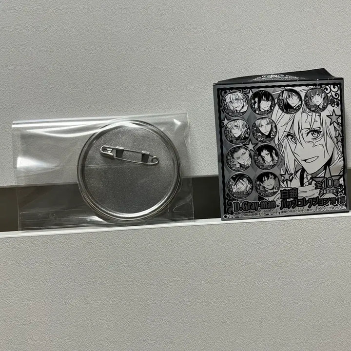 [SOLD OUT] 디그레이맨 (칸다 유우) 백은 캔뱃지 컬렉션 굿즈
