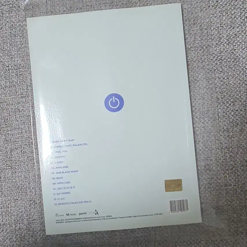 [SOLD OUT] 원더걸스 reboot 앨범