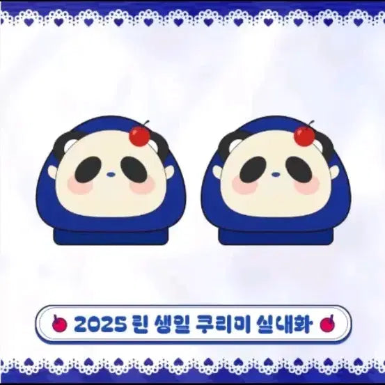 [BUNJANG] Stellive Rin Kurimi Indoor Slippers / 스텔라이브 2025 린 생일 쿠리미 실내화