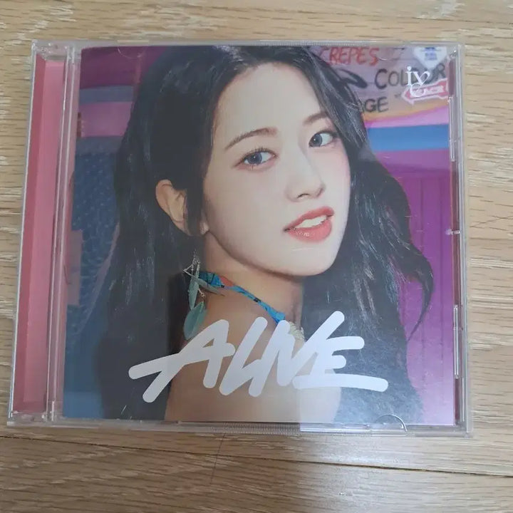 [BUNJANG] IVE Yujin Alive Album (Unsealed) / 아이브 일본 앨범 alive 개봉