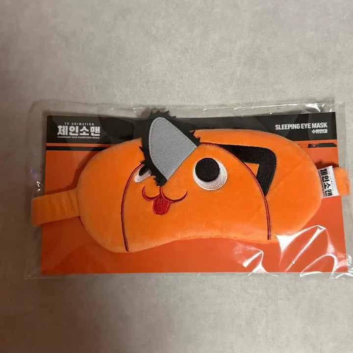 [BUNJANG] Chainsaw Man Pochita Sleep Mask / (새상품) 체인소맨 포치타 수면안대