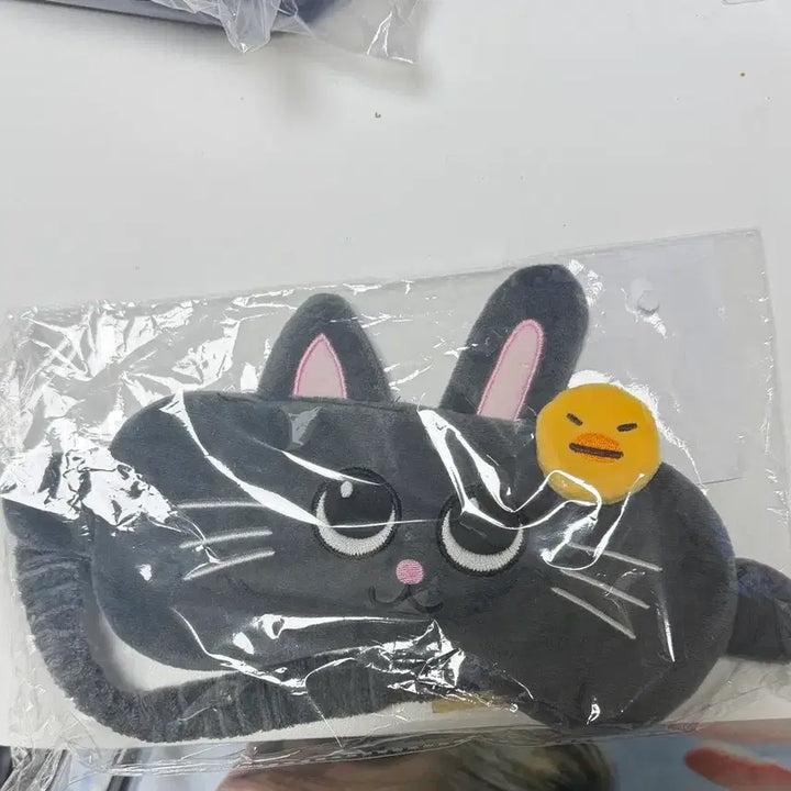 [BUNJANG] Bossrise Wonbin Sleeping Mask / 보스라이즈 원빈 토냥덕 수면안대