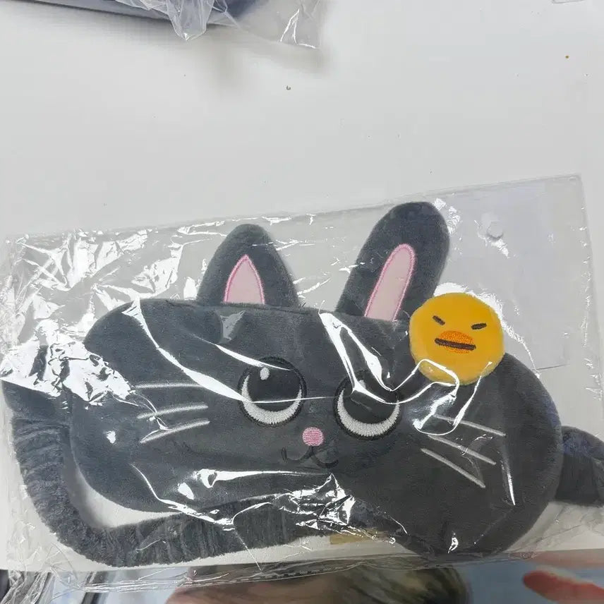 [BUNJANG] Bossrise Wonbin Sleeping Mask / 보스라이즈 원빈 토냥덕 수면안대
