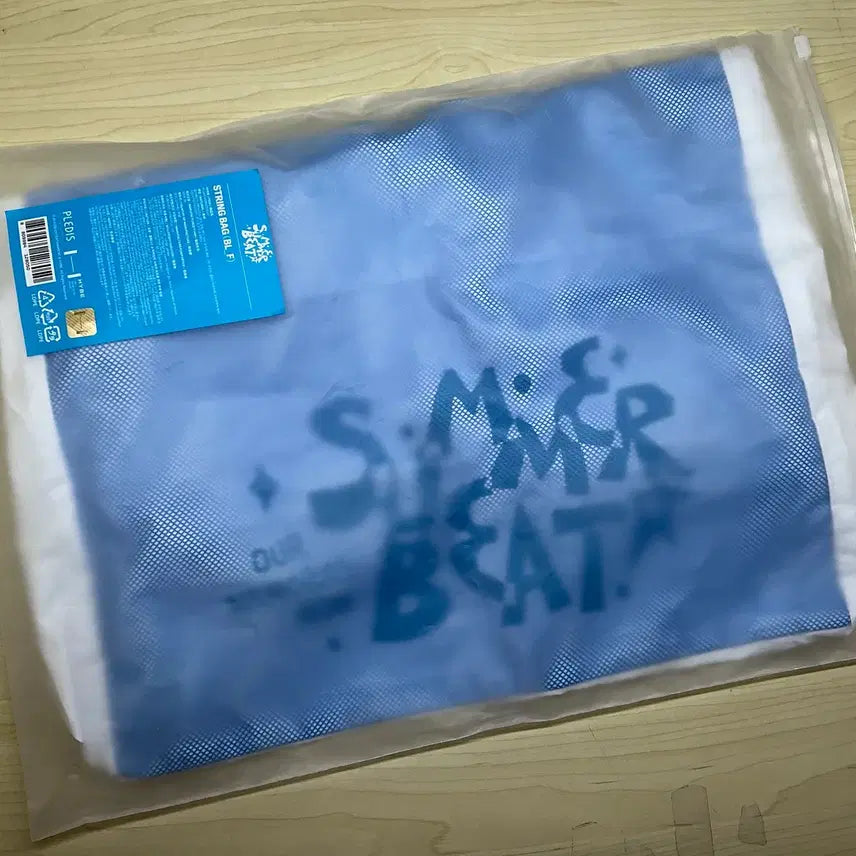 [BUNJANG] TWS Summer Beat String Bag / 투어스 썸머비트 스트링백