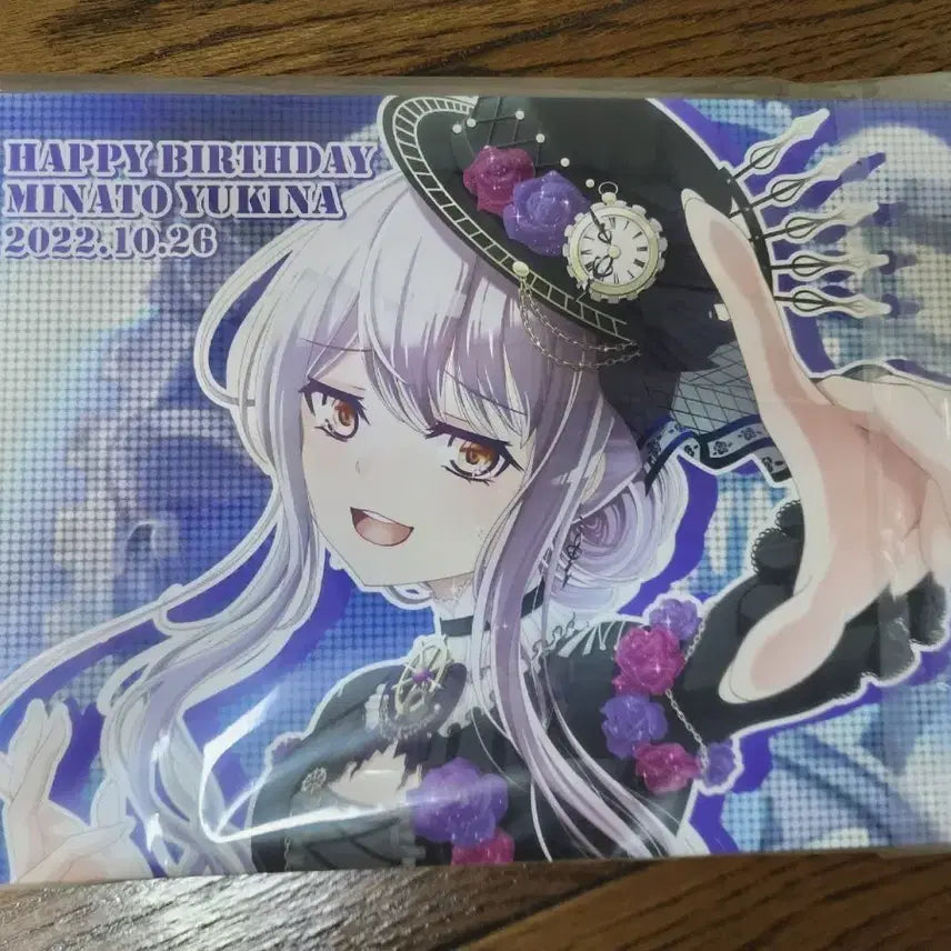 [BUNJANG] BanG Dream Minato Yukina Illustration Canvas / 뱅드림 미나토 유키나 일러스트 캔버스