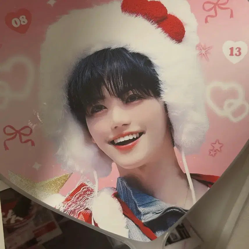 [BUNJANG] NCT Dream Jaemin Uchiwa Fan / 폭덤!) 엔시티드림 재민 우치와 양도