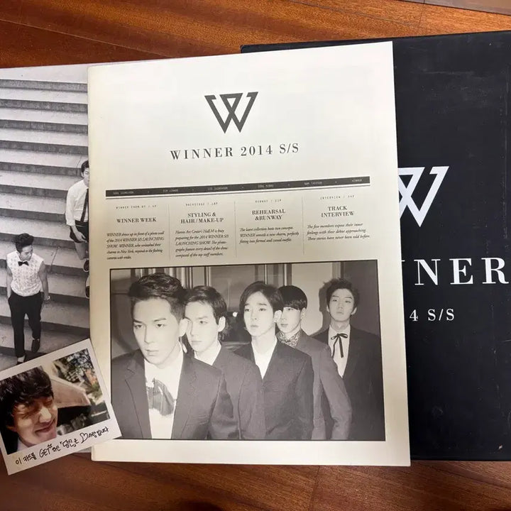 [SOLD OUT] 위너 1집 앨범