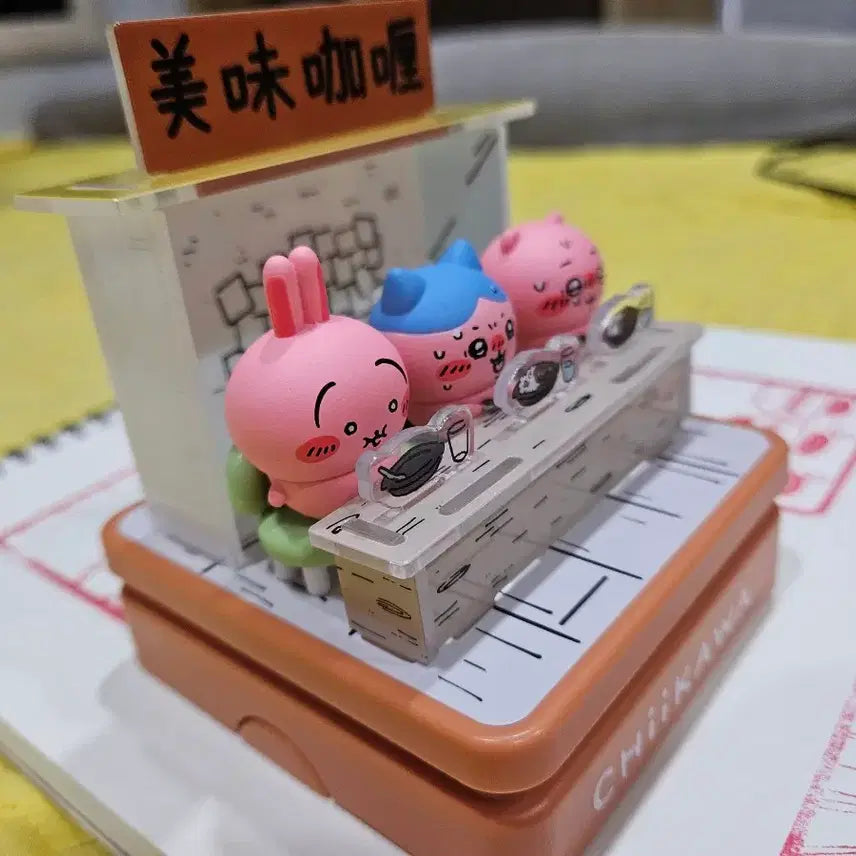 [BUNJANG] Chikawa Spicy Curry Figure Stamp / 치이카와 매운카레 피규어 스탬프