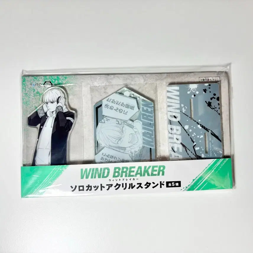 [BUNJANG] WINBRE KAZI Acrylic Nui Can Badge Bundle Set / [급처] 윈브레 카지 아크릴 누이 캔뱃지 일괄 양도