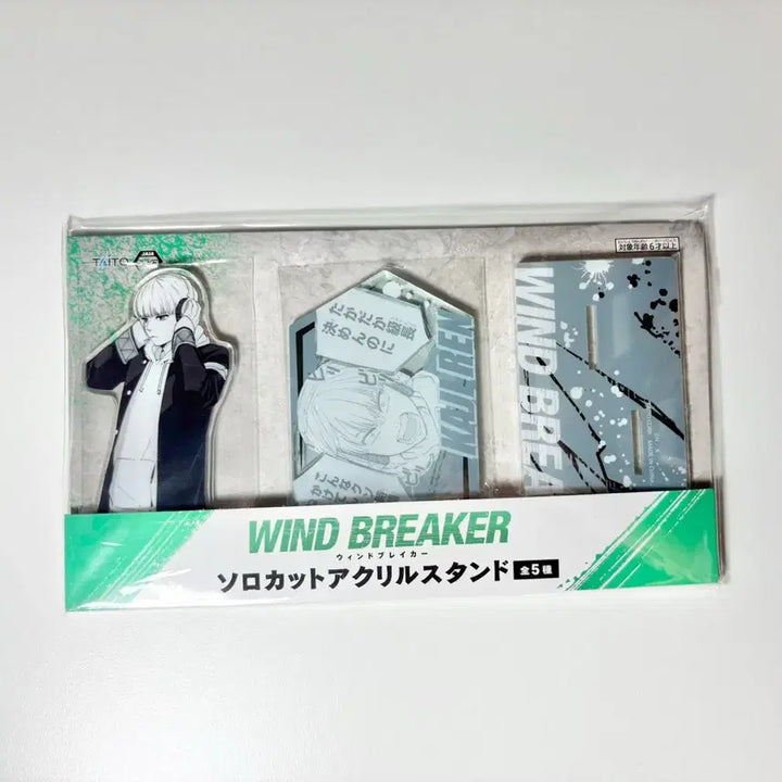[BUNJANG] WINBRE KAZI Acrylic Nui Can Badge Bundle Set / [급처] 윈브레 카지 아크릴 누이 캔뱃지 일괄 양도