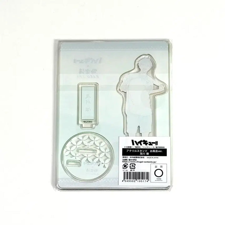 [SOLD OUT] (미개봉) 하이큐 극락탕 라쿠스파 오이카와 아크릴