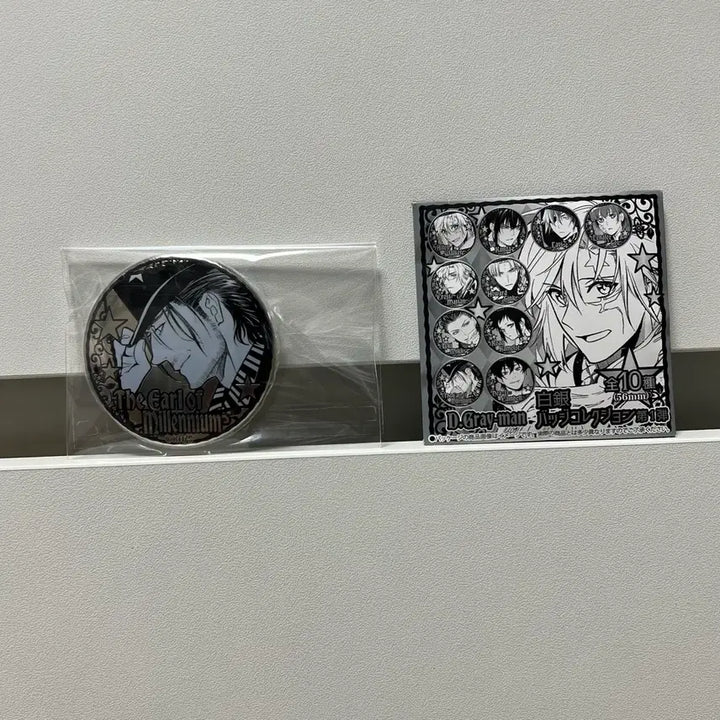 [BUNJANG] D.Gray-man Millennium Earl Silver Can Badge Collection / 디그레이맨 (천년백작) 백은 캔뱃지 컬렉션 굿즈
